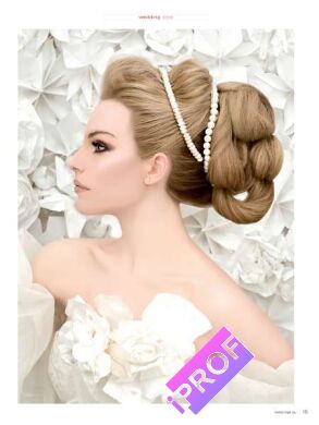 Журнал «Весільні зачіски і стиль», THE BEST, випуск 2 в Iprof.pro