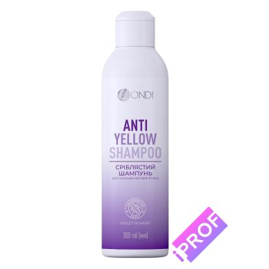 Серебристый шампунь для холодных оттенков блонд BLONDI, 300 мл в Iprof.pro