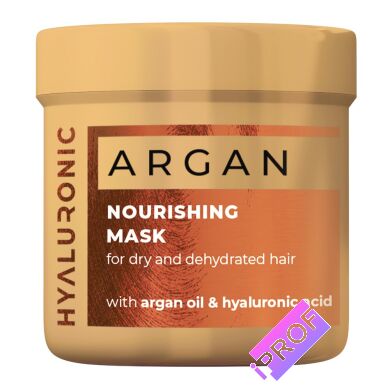 Живильна маска для сухого та зневодненого волосся ARGAN HYALURONIC, 500 мл, відгуки, ціни на Iprof.pro Живильна маска для сухого та зневодненого волосся ARGAN HYALURONIC, 500 мл в Iprof.pro