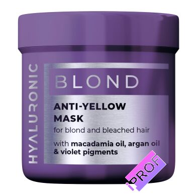 Маска для світлого та знебарвленого волосся BLOND 500 мл в Iprof.pro